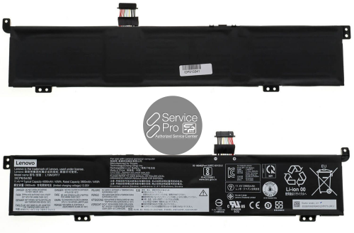 Батарея Lenovo Gaming 3 15ARH05